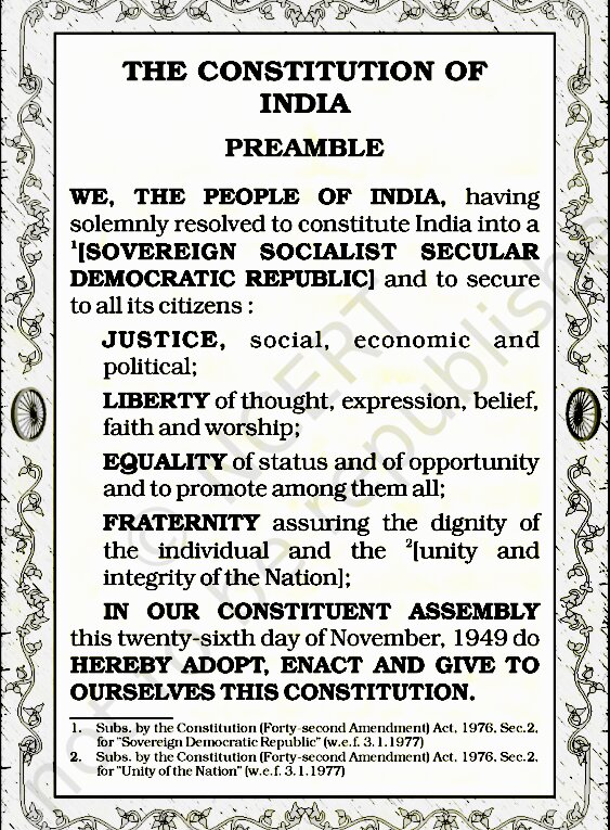 preamble to the constitution of india