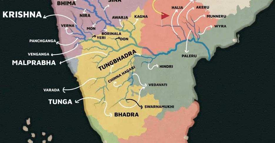 Krishna River