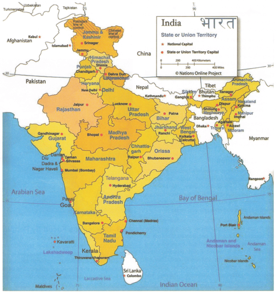 भारत की भूमि सीमा परिदृश्य