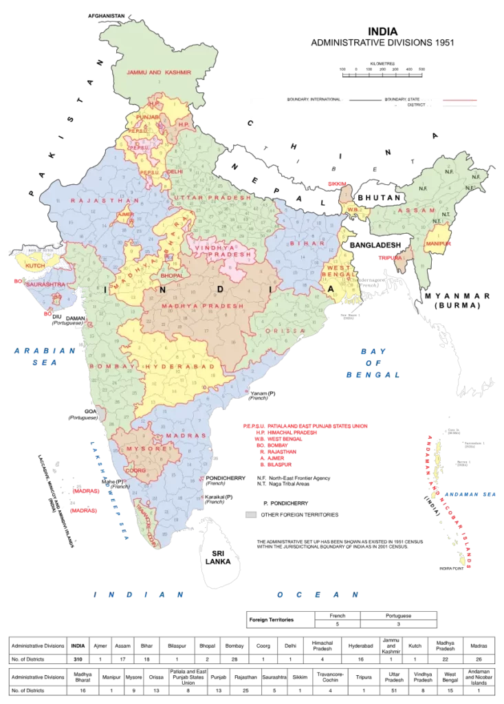 भारत प्रशासनिक प्रभाग 1951
