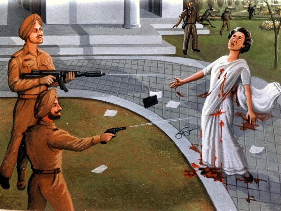 इंदिरा गांधी की हत्या