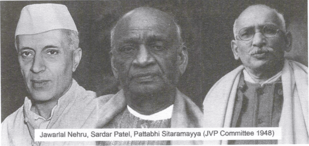 JVP Committee