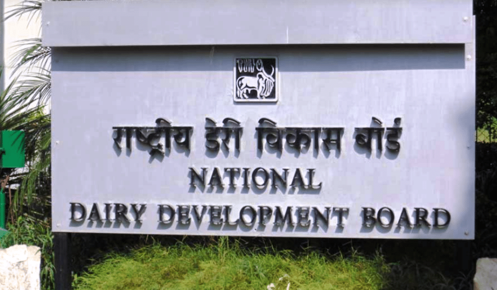 राष्ट्रीय डेयरी विकास बोर्ड