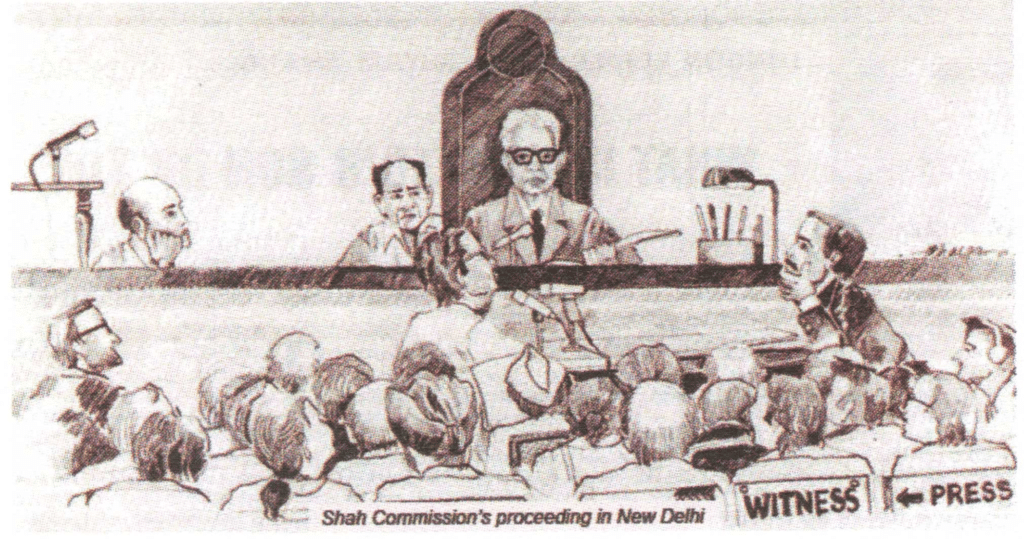 Shah Commission