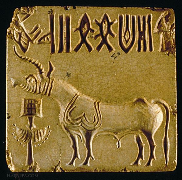 Unicorn Seal Mohenjo-daro