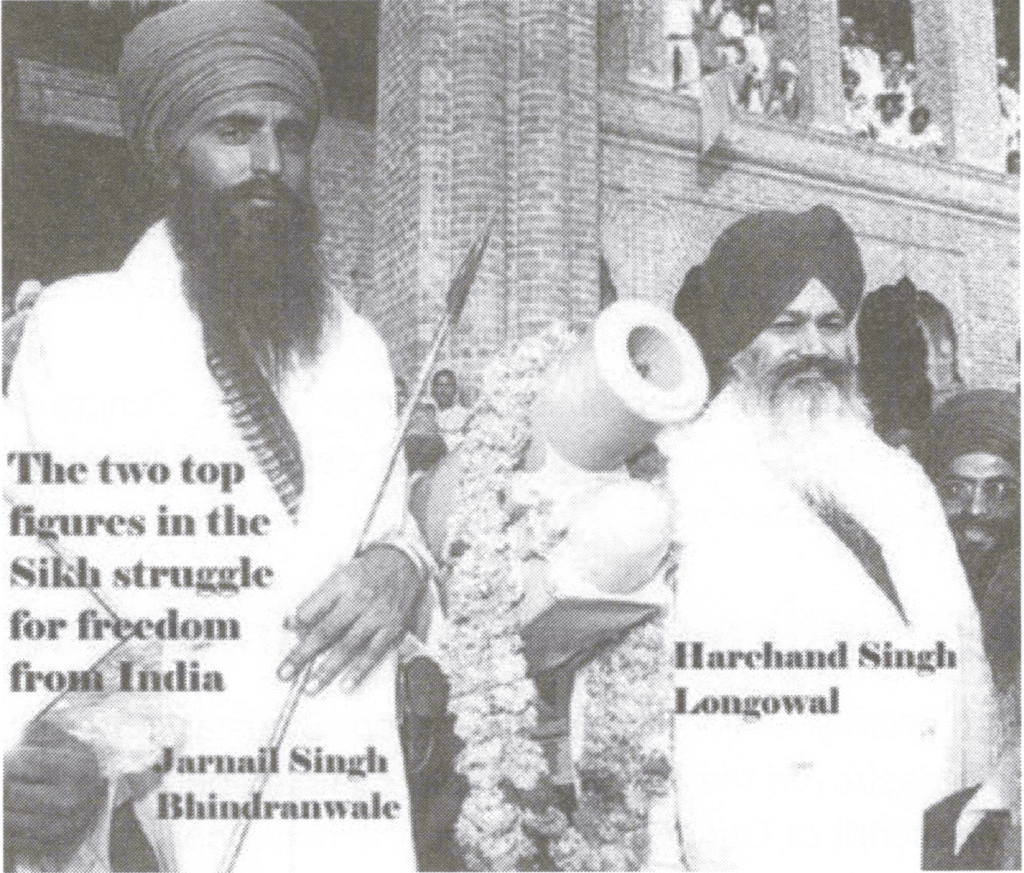 Unrest in Punjab