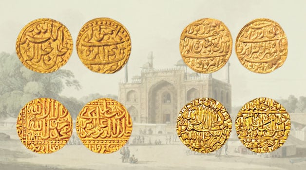 मुगल सिक्का निर्माण