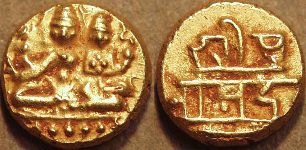 Vijayanagara Empire Coins
