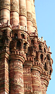 Delhi Sultanate Sculptures img