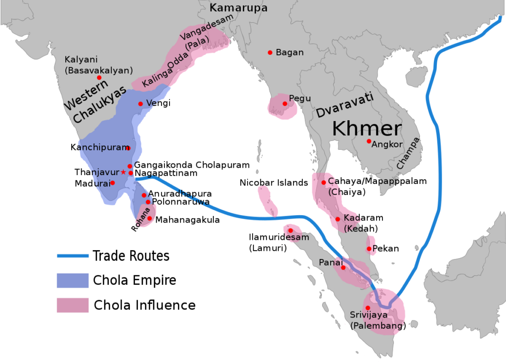 Chola dynasty