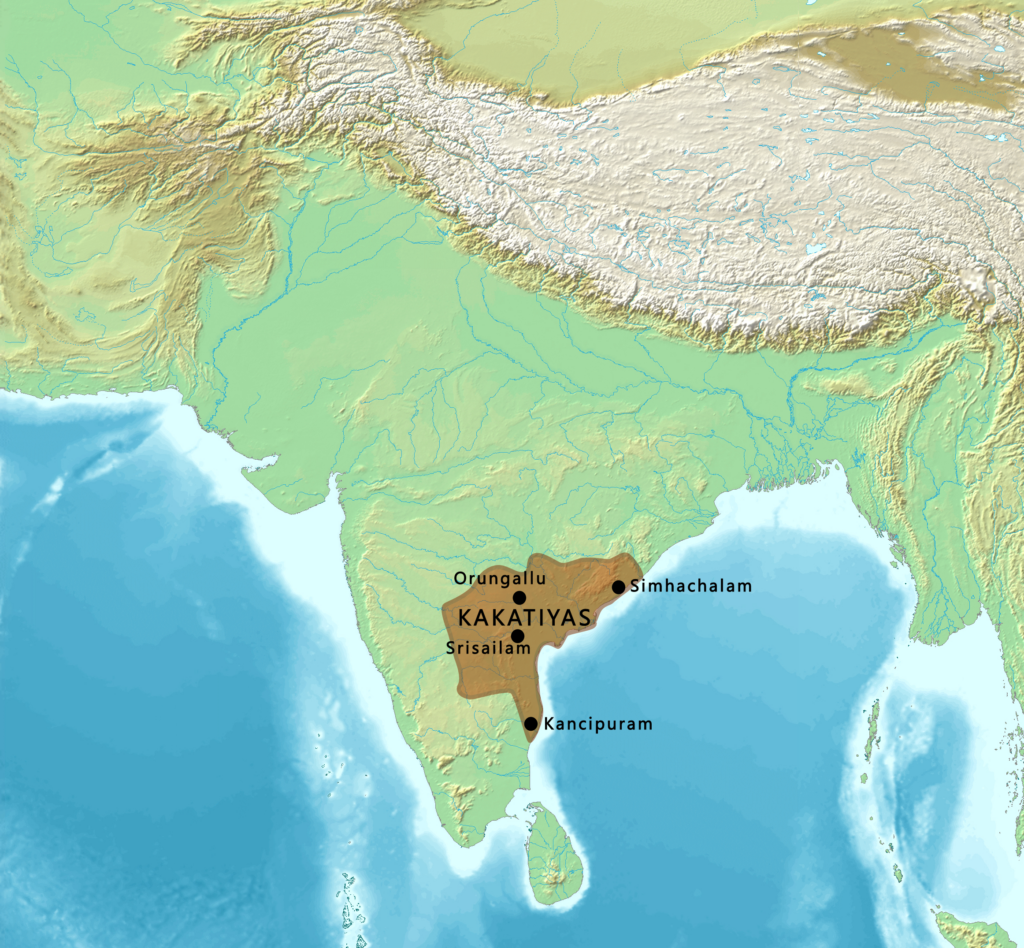Kakatiya dynasty
