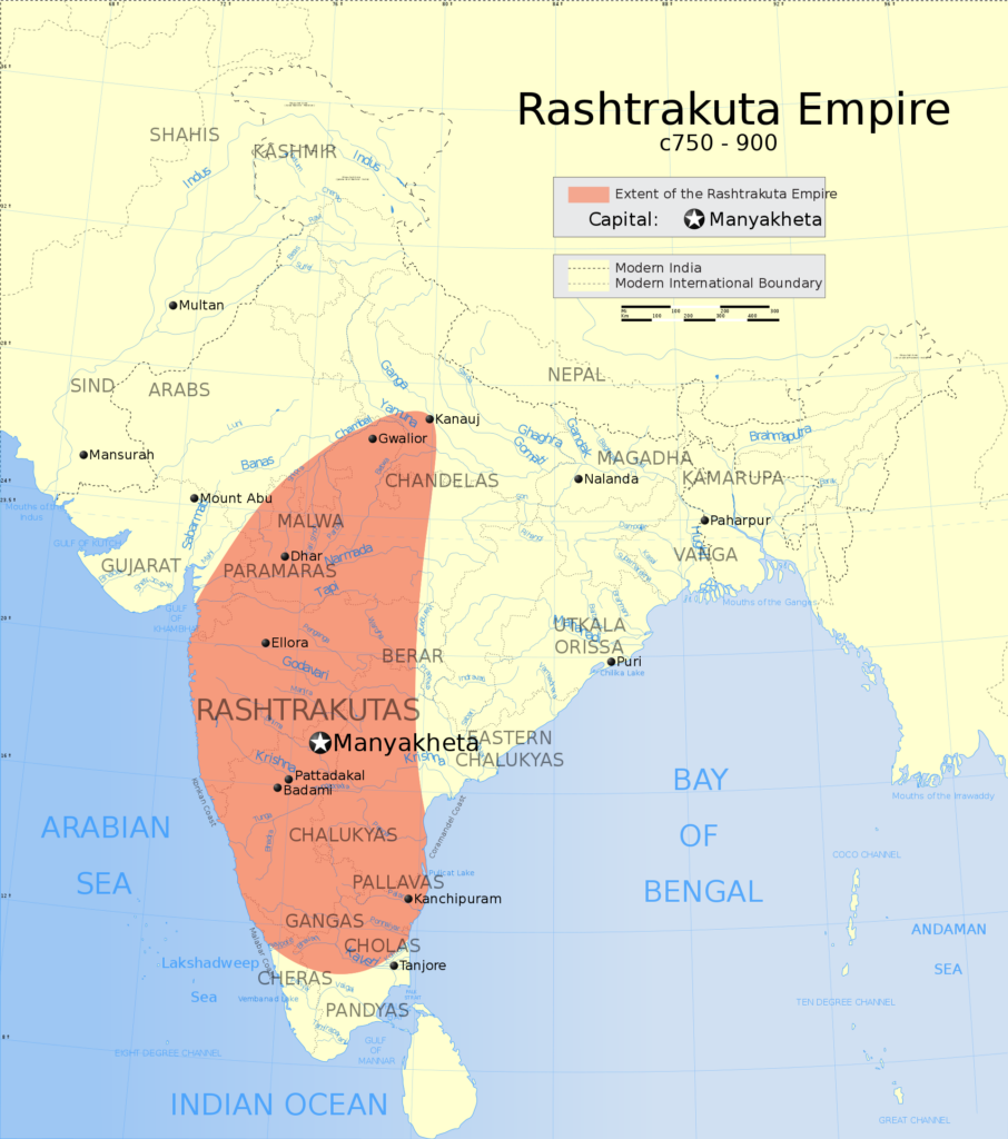Rashtrakuta Dynasty (Rashtrakutas)