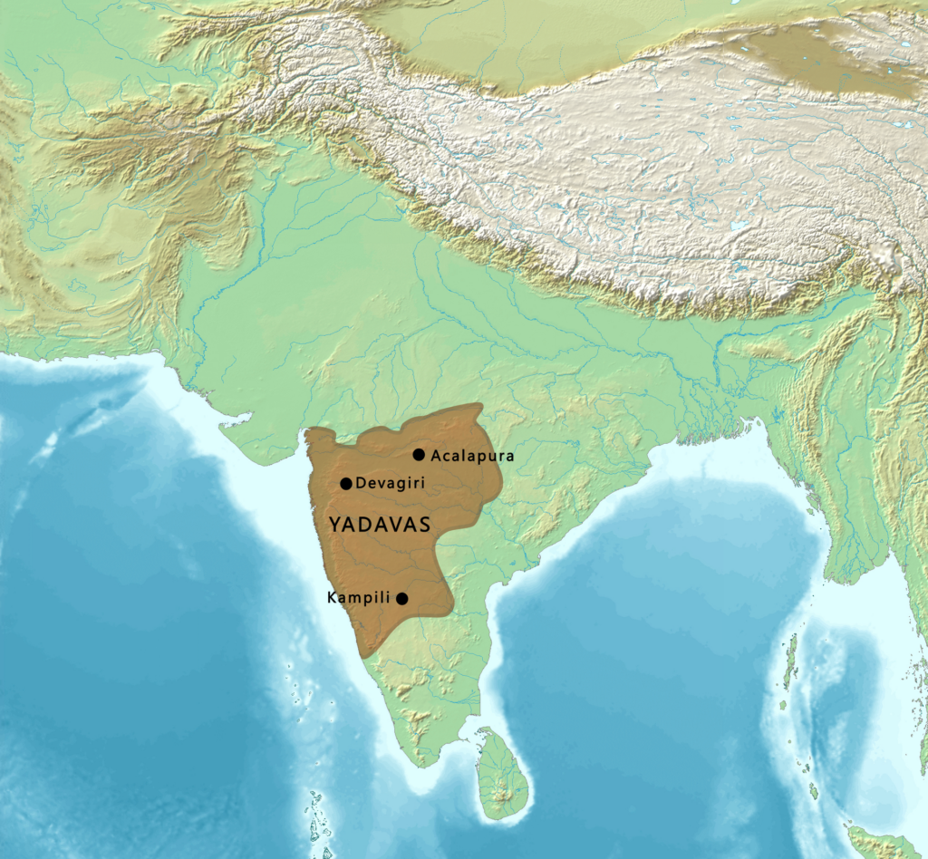 Yadava Dynasty (Seuna Dynasty)