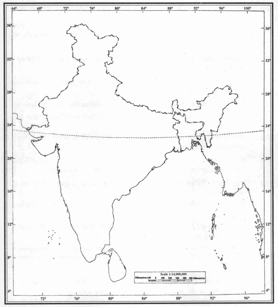 Geography Optional Question Paper-2 (2025)