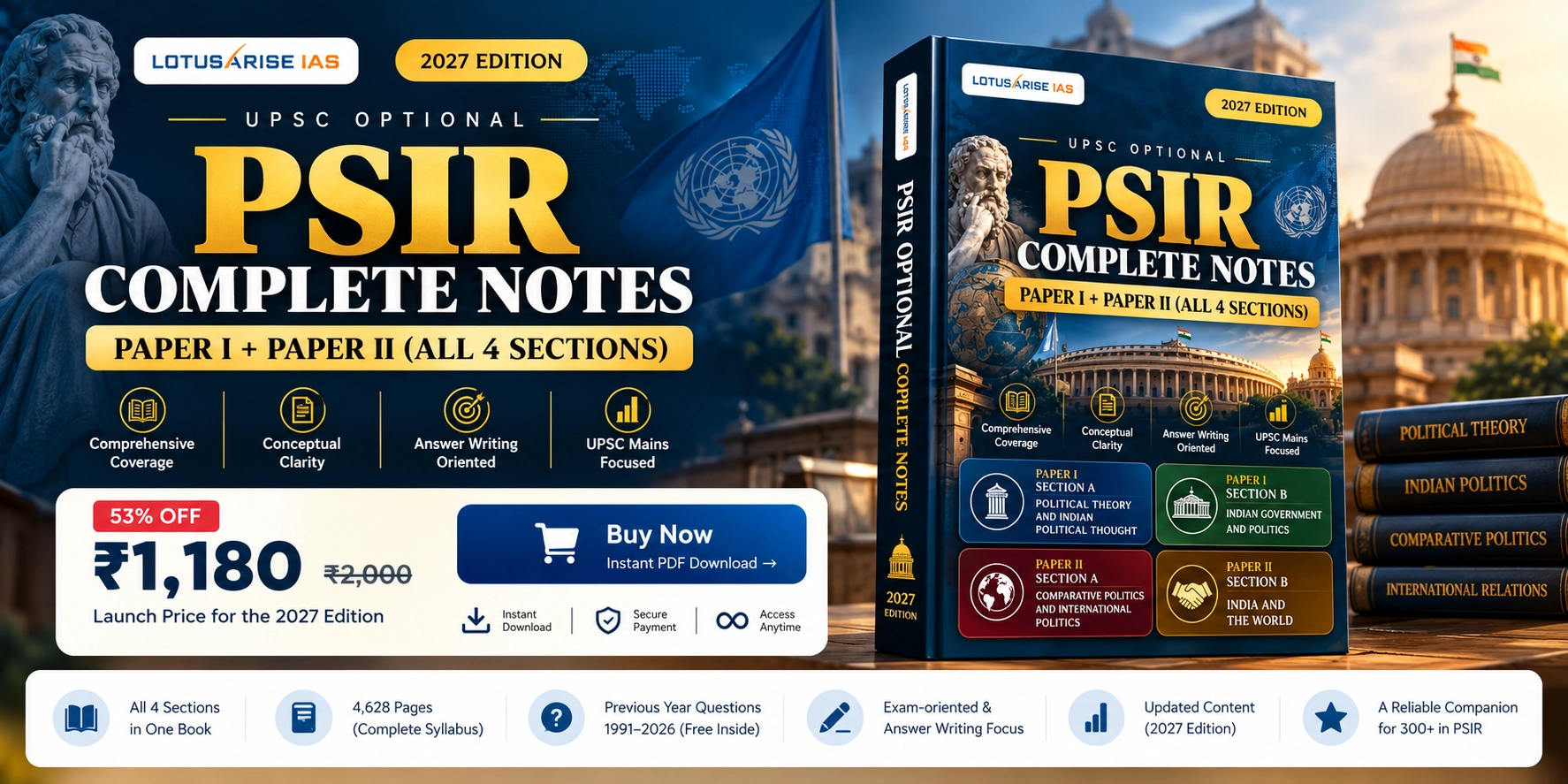 PSIR Optional Complete Notes: Paper I + Paper II (All 4 Sections) by LotusArise IAS