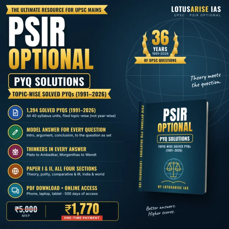 PSIR Optional PYQ Solutions